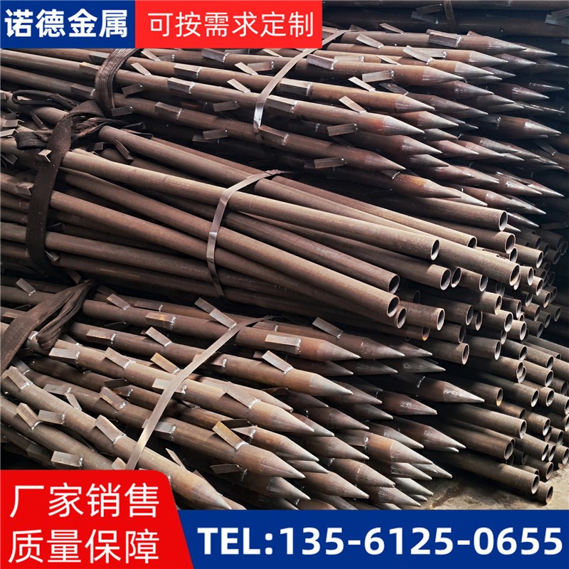 阳江地基加固土钉锚管