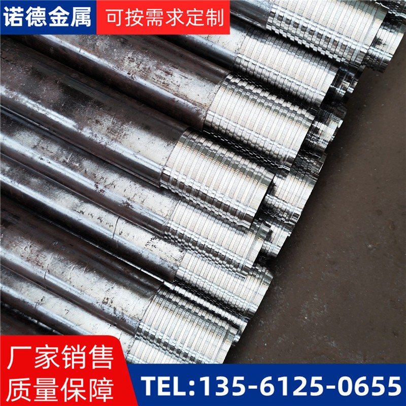 阳江压浆超前小导管