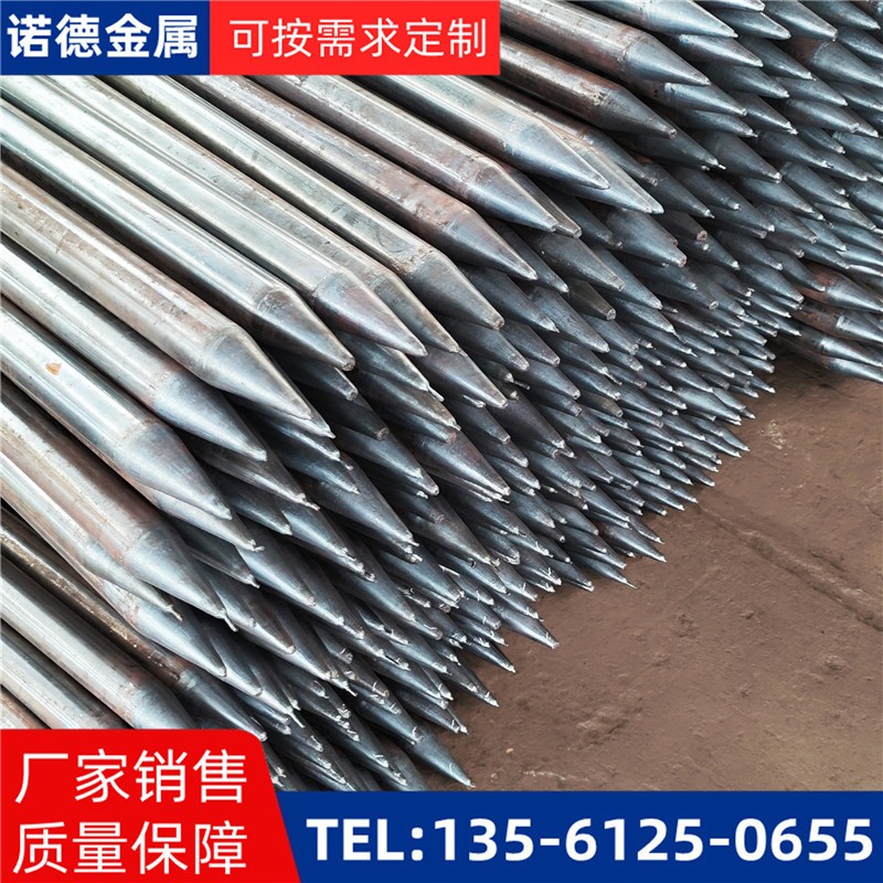 阳江螺纹连接小导管