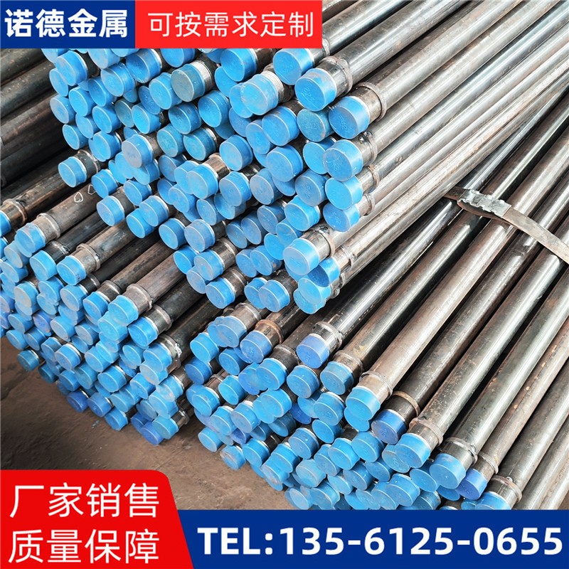 阳江地质勘探小导管