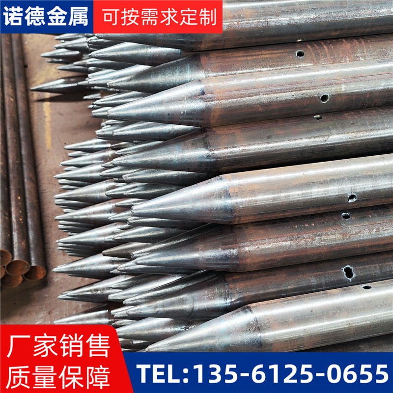 阳江隧道入岩超前小导管